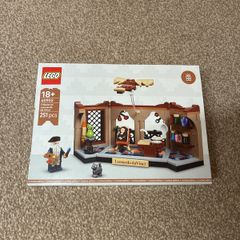 lego 40902
