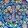 Vintage Turkish Ceramic Wall Plate Image 2
