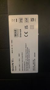 sony KD-75X85L