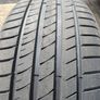 225/45R17 Delmax UltimaPro UP1 Image 4