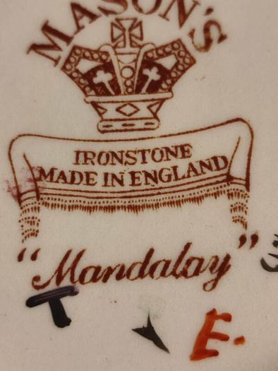Vintage Ironstone Ginger Jar by Masons - Mandalay Pattern. Highly Collectible. Measures 4 inches high.