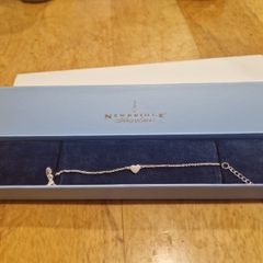 Newbridge Heart Bracelet
