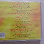 U2  CD - Melon Image 2