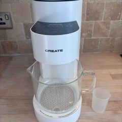Plant milk maker