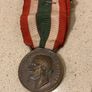 WW1 Italian Medal 1916 Image 4
