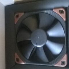 pc fan's
