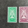 Irish stamps. St Patrick -  New Unhinged (POST FREE) Image 2