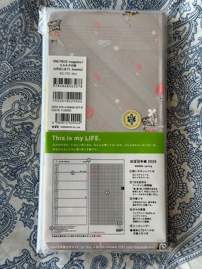 Bundle Hobonichi Techo Weeks 2026 ONE PIECE Hiriluk's Cherry Blossoms Spring + Clear Cover + Jetstream Pen