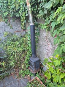 Garden Stove