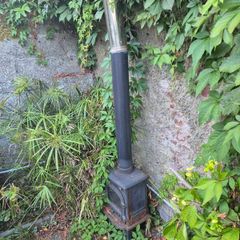 Garden Stove