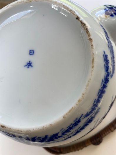Vintage Nippon 1921 Tea pot