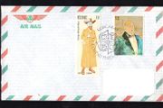 1980 Ireland Europa (Personalities) (George Bernard Shaw &amp; Oscar Wilde) Commemorative Stamps Addressed Airmail First Day Cover (FDC)