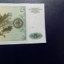 Germany 1980.5 Marks.Bright,Clean in Good Very Fine Condition. Image 3