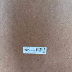 Lack IKEA table