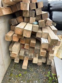 Timber