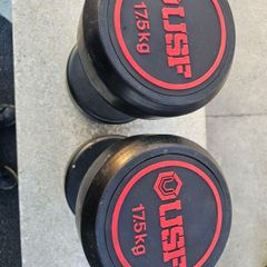 17.5kg dumbell