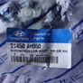 Genuine Hyundai H-1, Rh Rr Door R/controller Assy 81450 4h050 Image 3