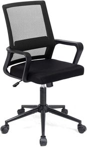 Adjustable Office Chair Ergonomic Mesh Swivel Chair Desk Chair Computer Chair Lumbar Support Height Adjustable for home Work and Student Study MULTIPLE COLOURS AVAILABLE (FREE POSTAGE)