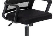 Adjustable Office Chair Ergonomic Mesh Swivel Chair Desk Chair Computer Chair Lumbar Support Height Adjustable for home Work and Student Study (FREE POSTAGE)