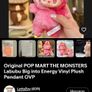 Pink Labubu Image 4