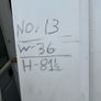 Pvc Door Image 2
