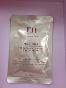 Emma Hardie Moringa Hydrating Hydrogel Facial Mask