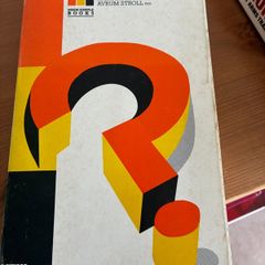 Philosophy book