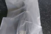 micro USB
