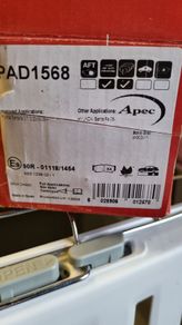 Hyundai Santa Fe Brake Pads