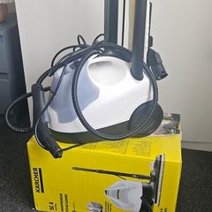 Karcher SC 4 EasyFix Steam Cleaner