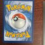 Pokemon Pikachu ex 219/191 Image 2