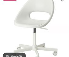 Desk chair