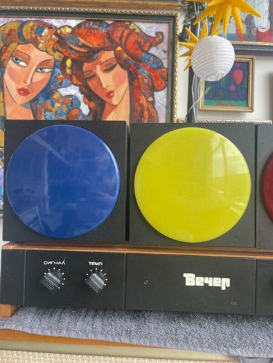 Vecher Analog Light Organ: 1980s Audio Visualizer. Retro Game Room & Hi-Fi Decor