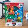 Pokemon Stadium Nintendo 64 Japan N64. Image 8