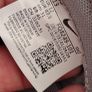 Nike trainers size 12 UK Image 7