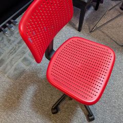 Kids chair