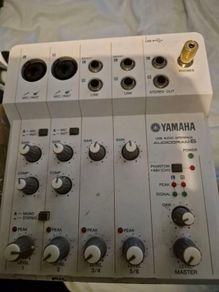 Yamaha Audiogram 6 Analog Recording USB Interface W/Cable