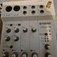 Yamaha Audiogram 6 Analog Recording USB Interface W/Cable