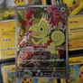 Kecleon ! Illustration Rare ! from Super Electric Breaker Set ! 2024 ! Japanese Pokemon Card ! Image 2