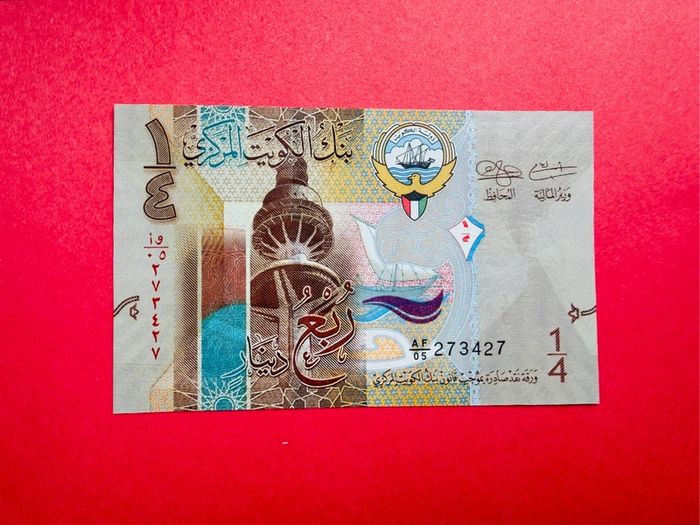 Kuwait  1/4 Dinar   2014   PICK 29a  ( uncirculated ) .