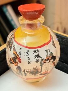 Chinese snuff bottle