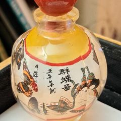 Chinese snuff bottle