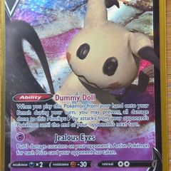 Pokemon Battle Styles Mimikyu #062