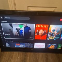 42" tv lg tv