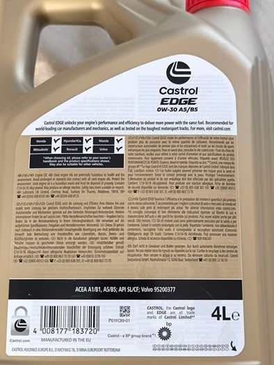 Engine oil