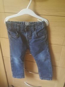 Next jeans