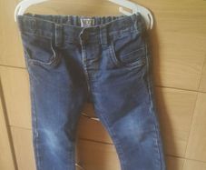Next jeans