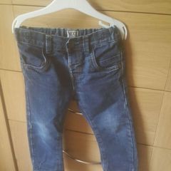 Next jeans