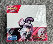 Destined Rivals Booster Box - Brand new & sealed - Pokemon Cards