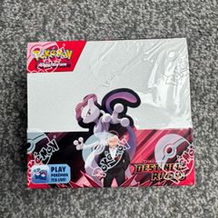 Destined Rivals Booster Box - Brand new & sealed - Pokemon Cards